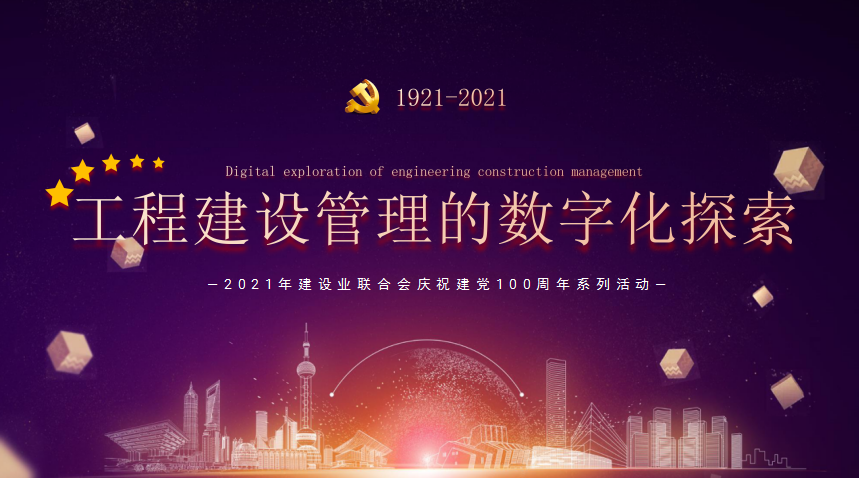 微信图片_20220720085309.png